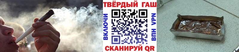Купить где  Севск  ГАШИШ AMNESIA HAZE 