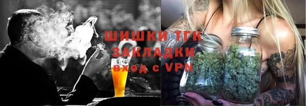 МДПВ Балабаново