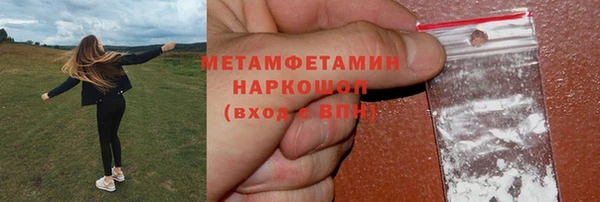 МДПВ Балабаново