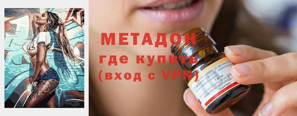кокс Баксан