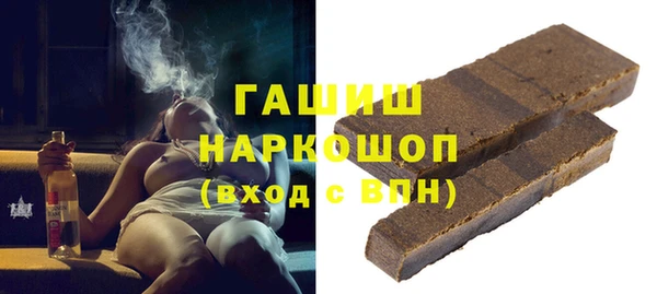 прущие крисы Аркадак