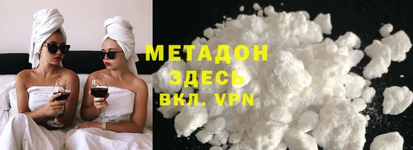 кокс Баксан