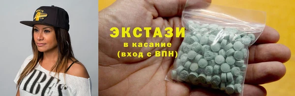 кокс Баксан