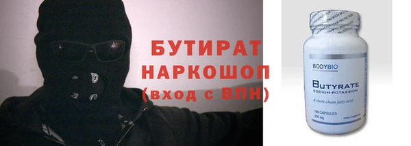 кокс Баксан