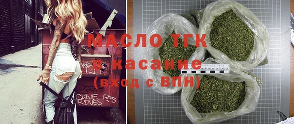 МДПВ Балабаново