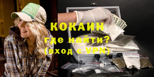 прущие крисы Аркадак