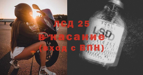 кокс Баксан