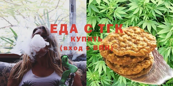 прущие крисы Аркадак