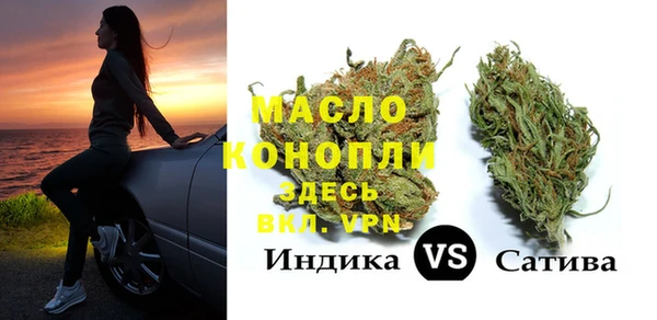 МДПВ Балабаново